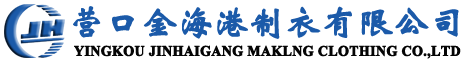常州市華夏環境試驗設備有限公司